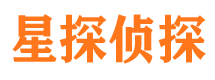 石首市侦探